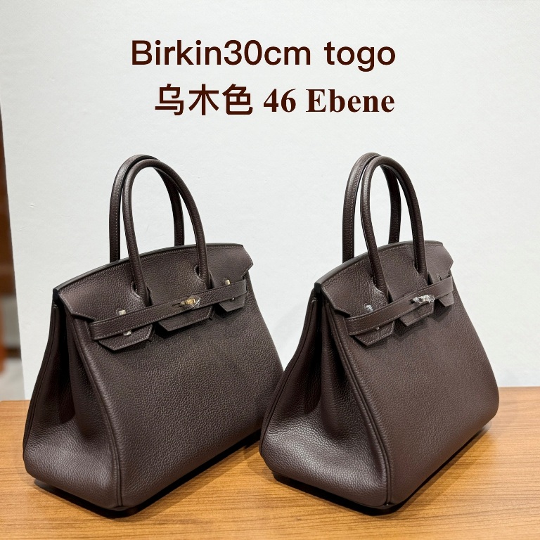 Birkin 30 in Ebene Togo Leather-005