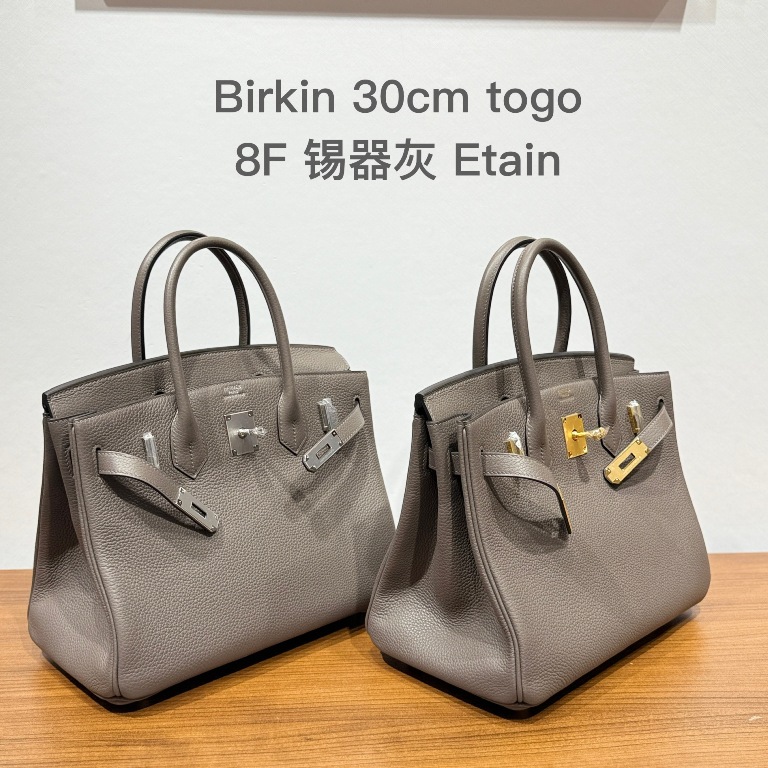 Birkin 30 in Etain Togo Leather-004