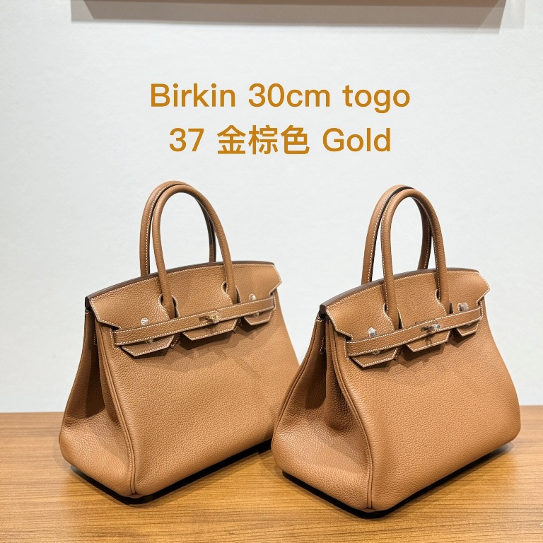 Birkin 30 in Gold Togo Leather-002