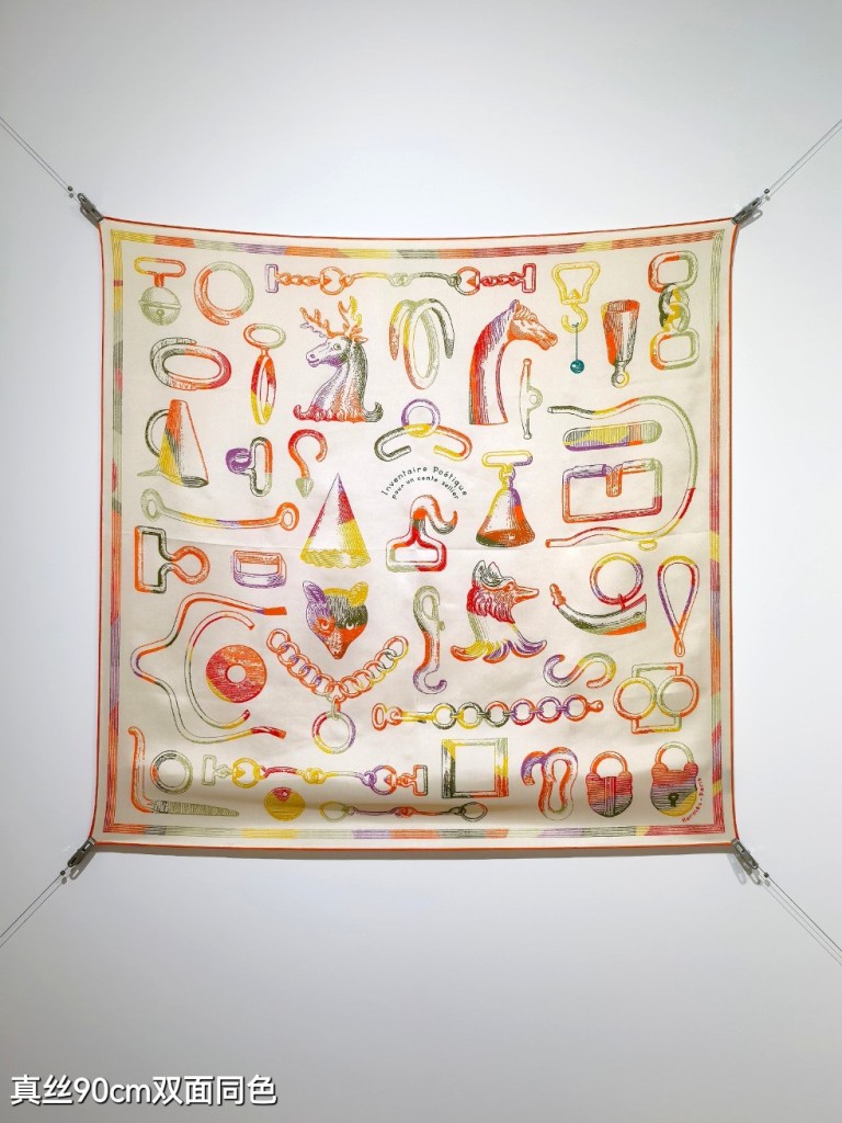 Hermes Double-Sided Silk Scarf-201