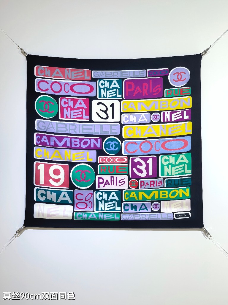 Chanel Double-Sided Silk Scarf-154