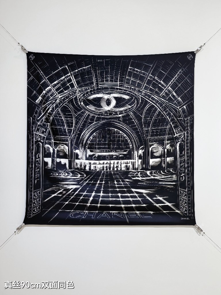 Chanel Double-Sided Silk Scarf-082