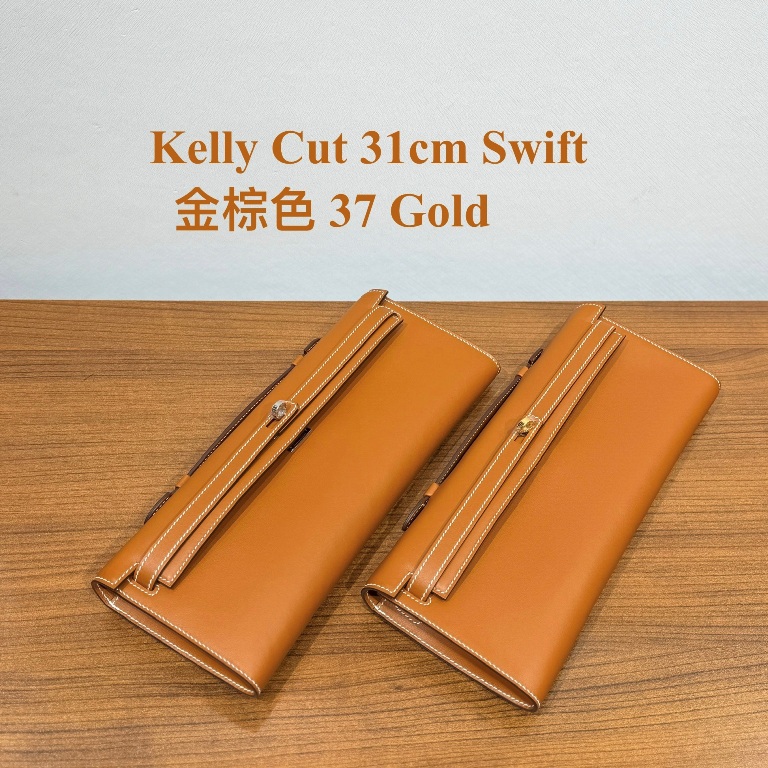 Kelly Cut 31cm-Swift Leather(37 Gold)-009
