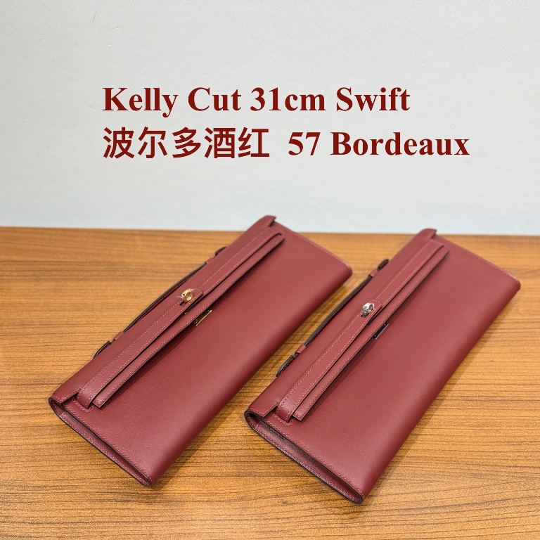 Kelly Cut 31cm-Swift Leather(57 Bordeaux)-007