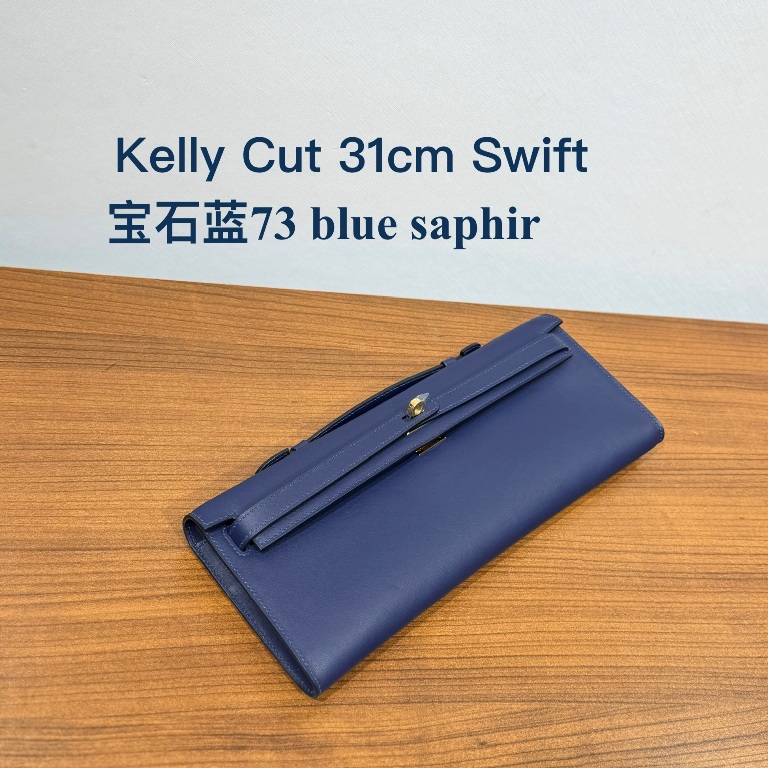 Kelly Cut 31cm-Swift Leather(73 blue saphir)-006