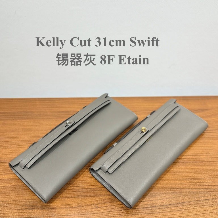 Kelly Cut 31cm-Swift Leather(8F Etain)-012