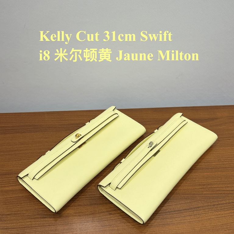 Kelly Cut 31cm-Swift Leather(Jaune Milton)-004