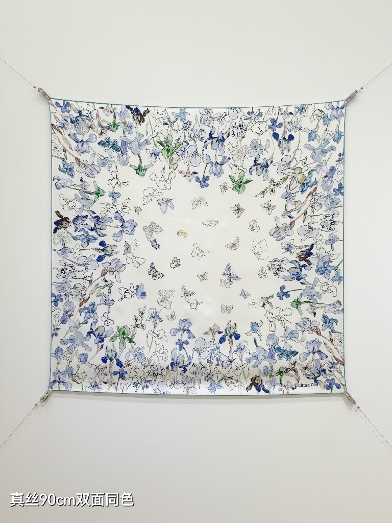 Dior Double-Sided Silk Scarf-088