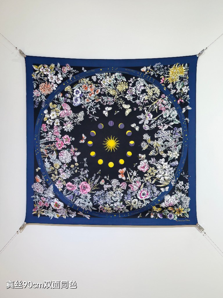 Dior Double-Sided Silk Scarf-071