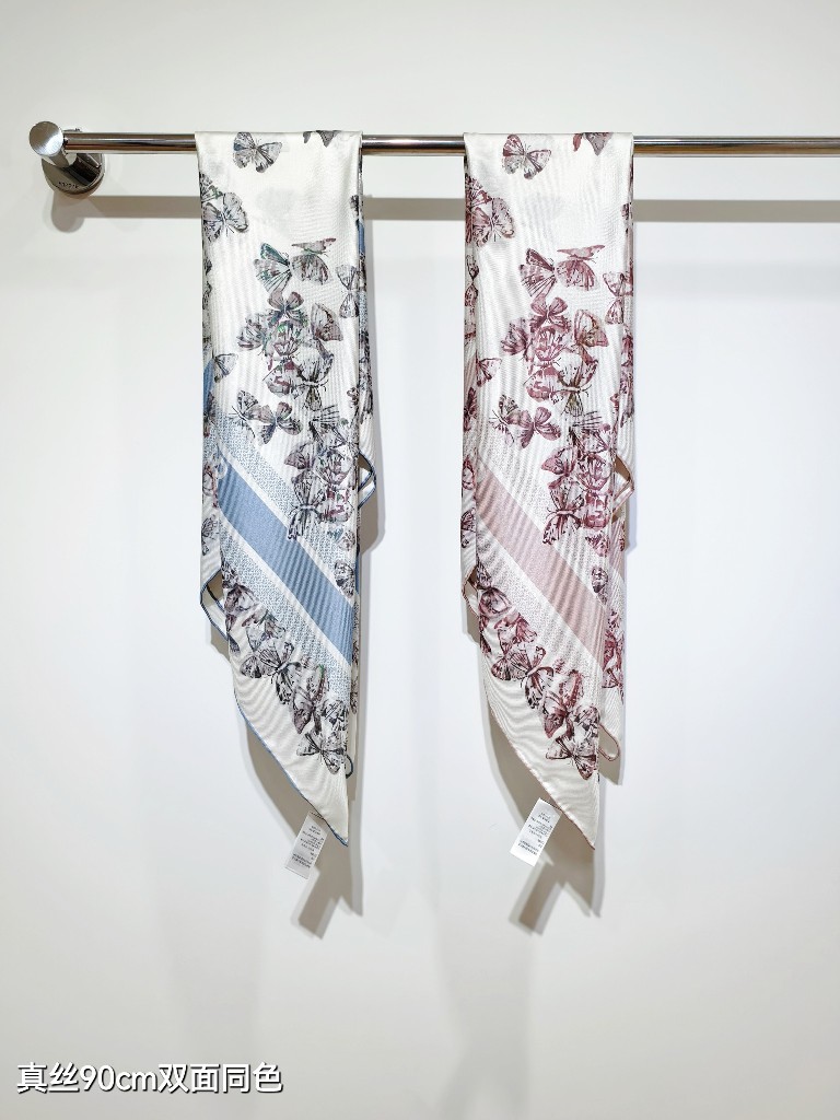 Dior Double-Sided Silk Scarf-067