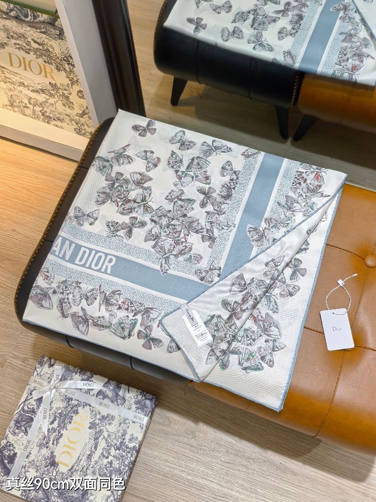 Dior Double-Sided Silk Scarf-065