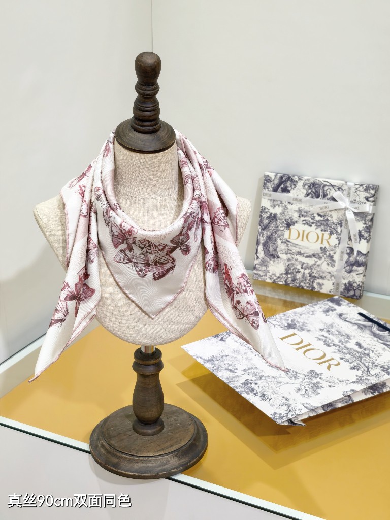 Dior Double-Sided Silk Scarf-063
