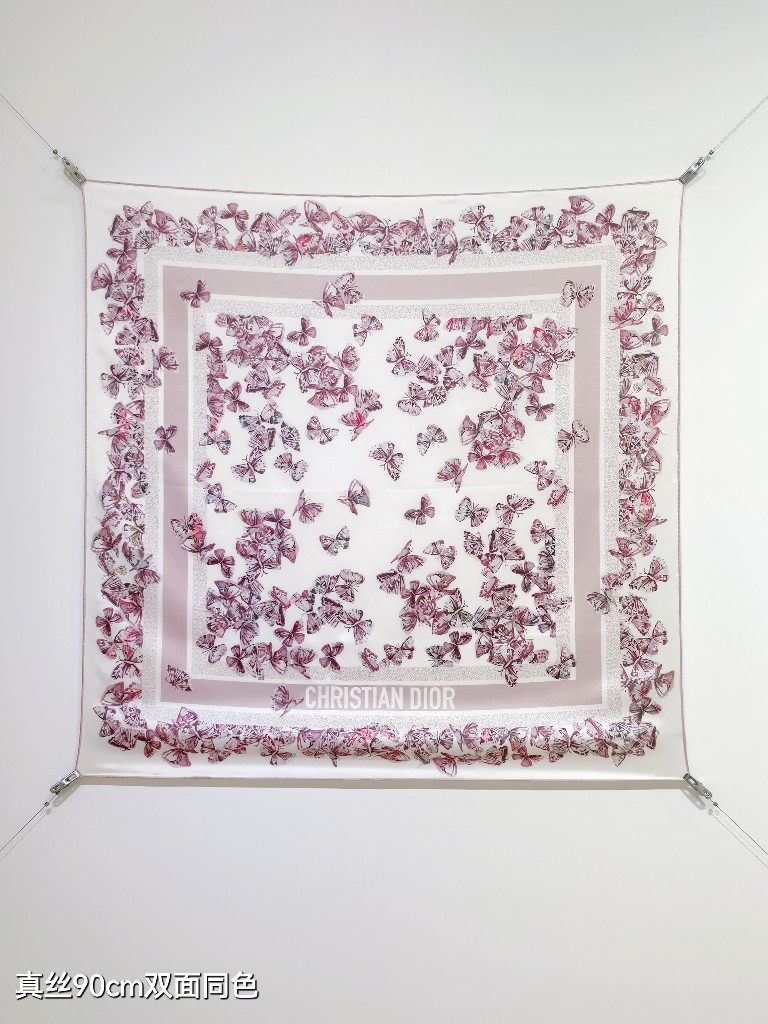 Dior Double-Sided Silk Scarf-061
