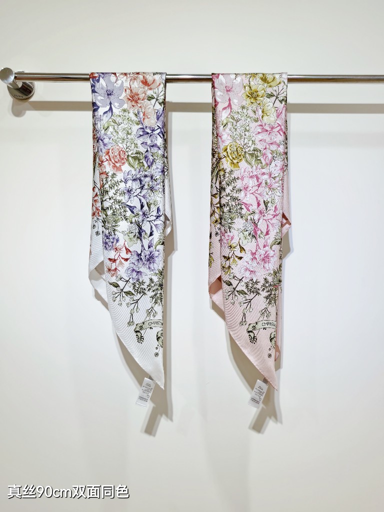 Dior Double-Sided Silk Scarf-060
