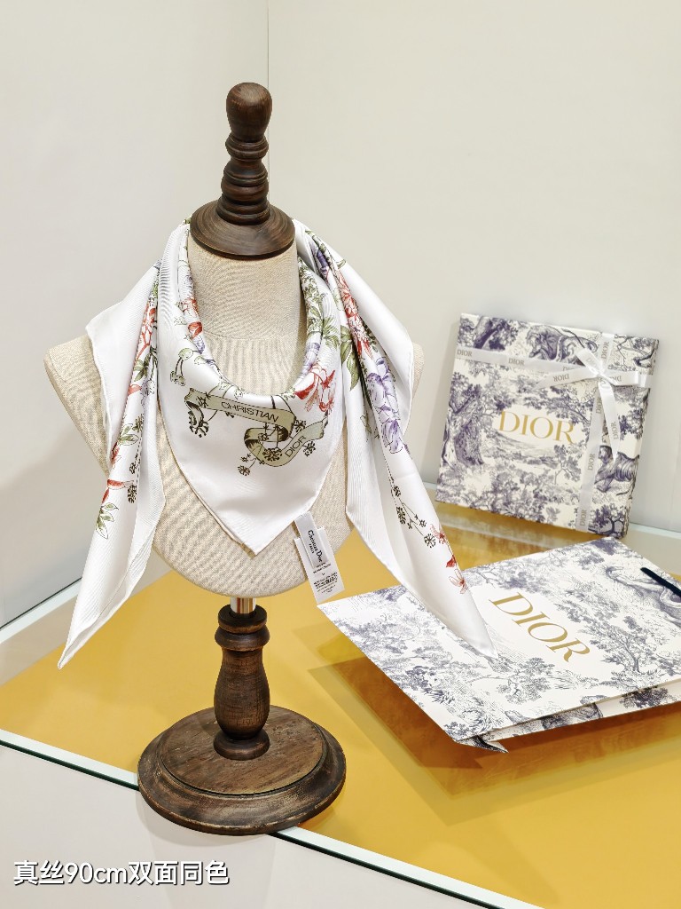 Dior Double-Sided Silk Scarf-059