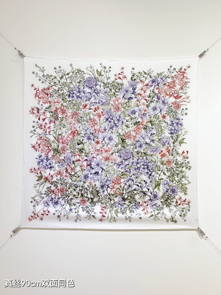 Dior Double-Sided Silk Scarf-057