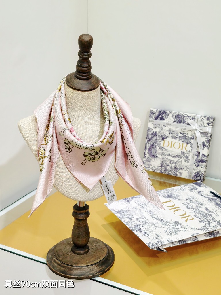 Dior Double-Sided Silk Scarf-056