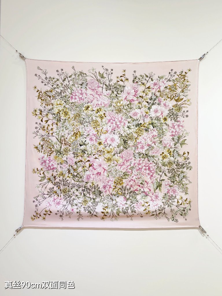Dior Double-Sided Silk Scarf-054
