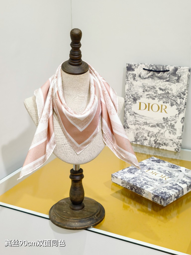 Dior Double-Sided Silk Scarf-032