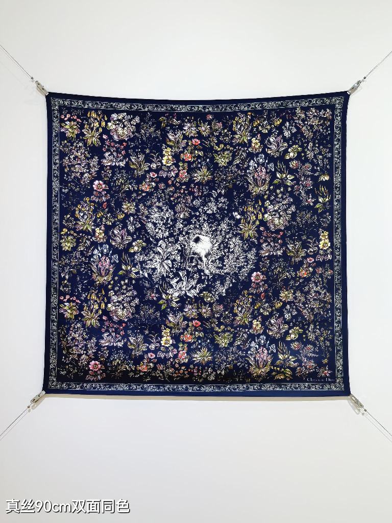 Dior Double-Sided Silk Scarf-024
