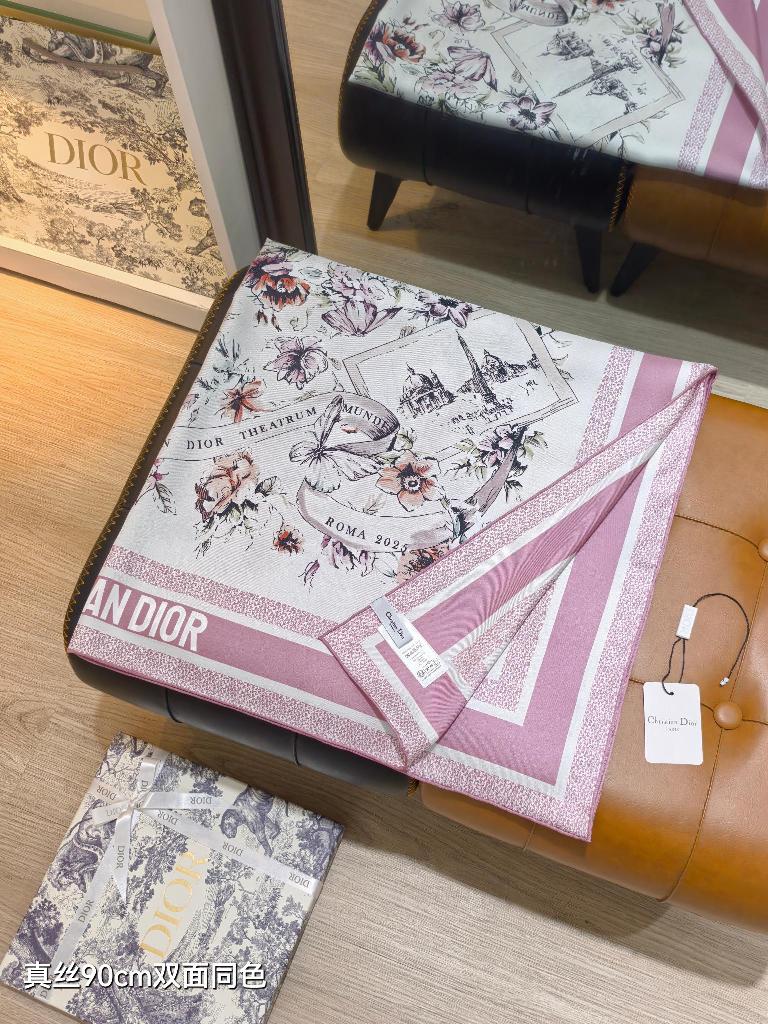 Dior Double-Sided Silk Scarf-022