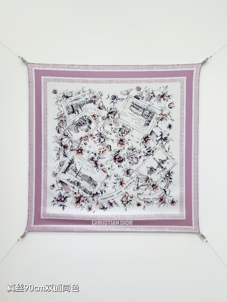 Dior Double-Sided Silk Scarf-021