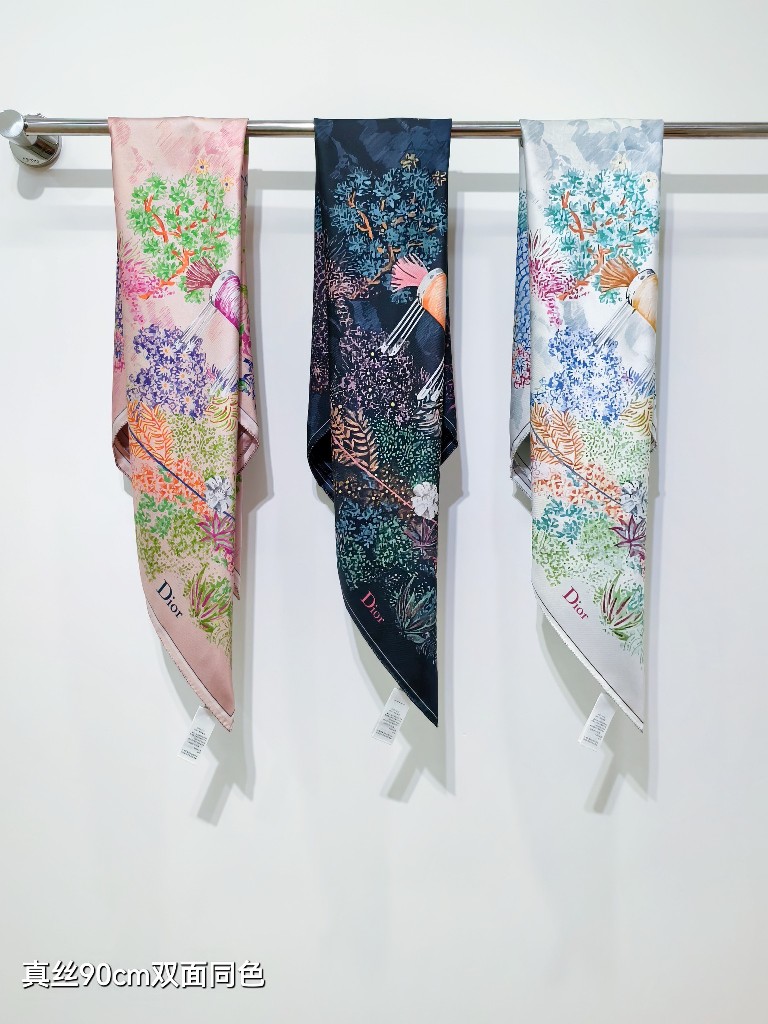Dior Double-Sided Silk Scarf-020
