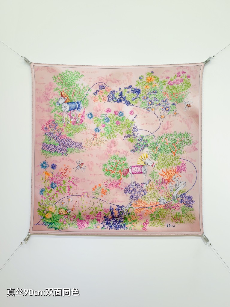 Dior Double-Sided Silk Scarf-017