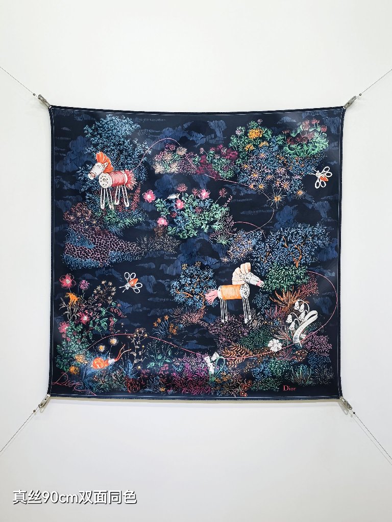 Dior Double-Sided Silk Scarf-014