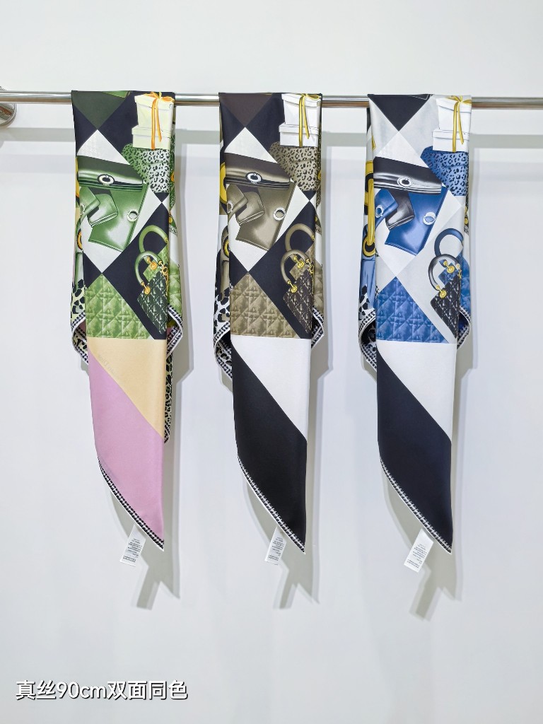 Dior Double-Sided Silk Scarf-010