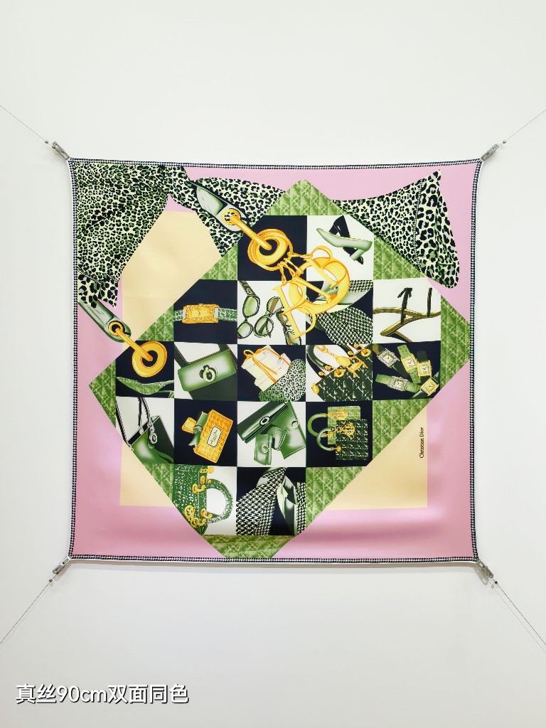 Dior Double-Sided Silk Scarf-004