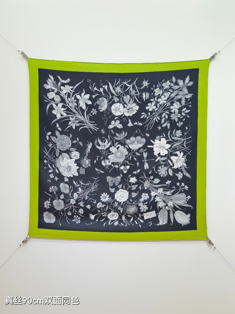 Gucci Double-Sided Silk Scarf-182