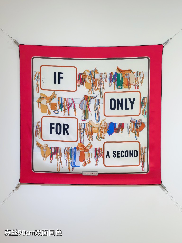 Gucci Double-Sided Silk Scarf-123