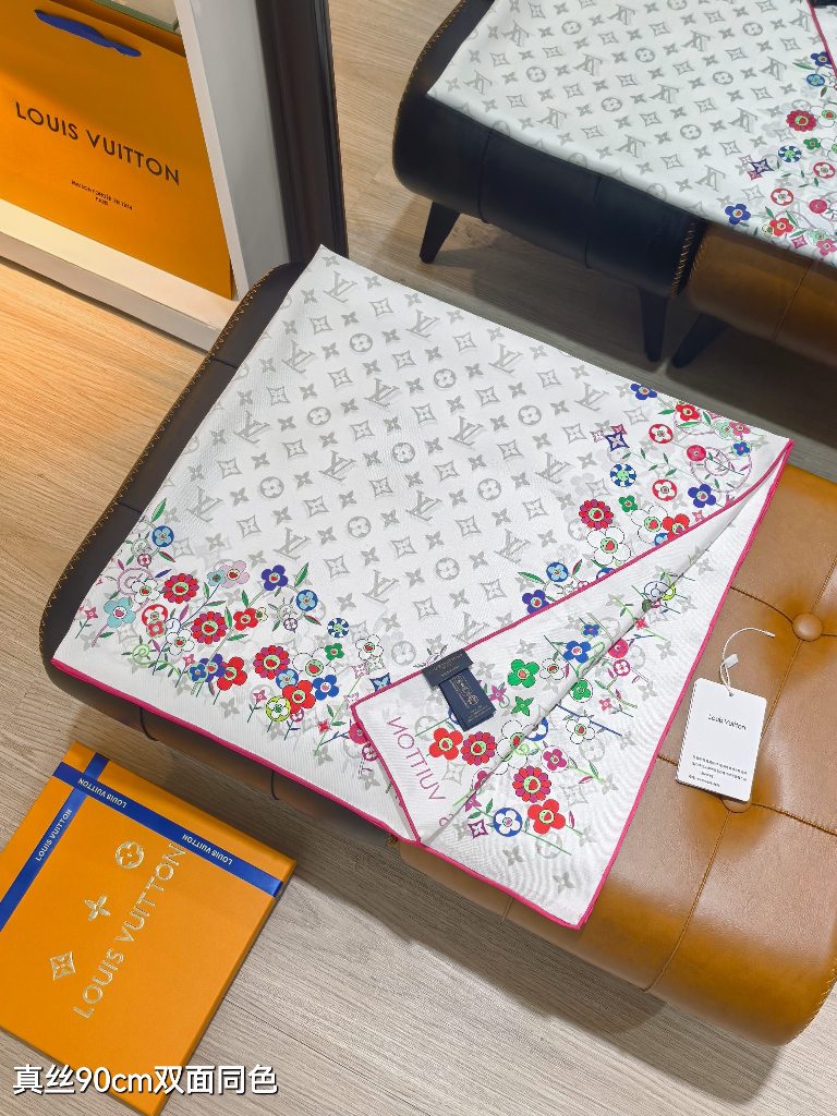 LV Double-Sided Silk Scarf-205