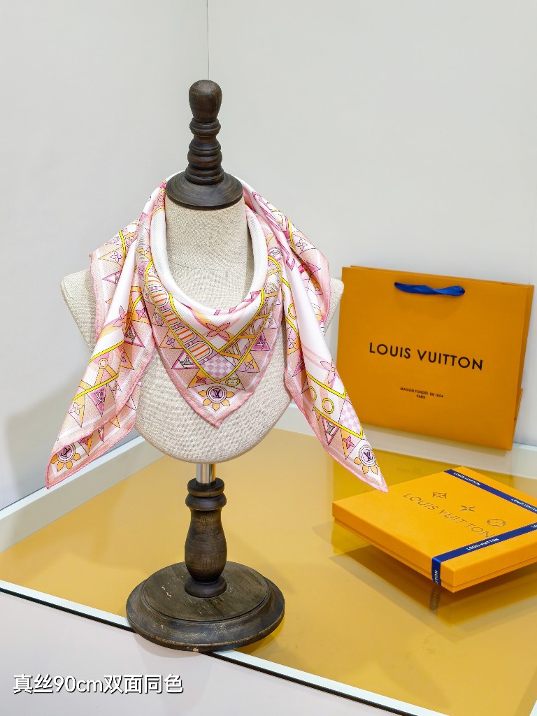 LV Double-Sided Silk Scarf-200