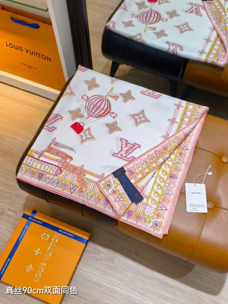LV Double-Sided Silk Scarf-201
