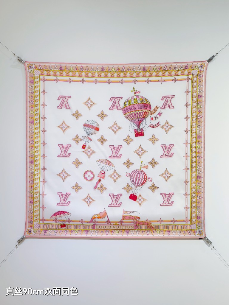 LV Double-Sided Silk Scarf-199
