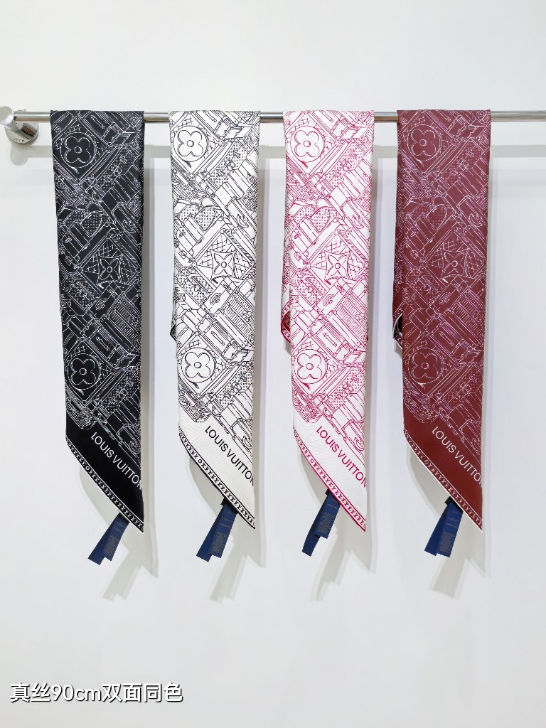 LV Double-Sided Silk Scarf-198