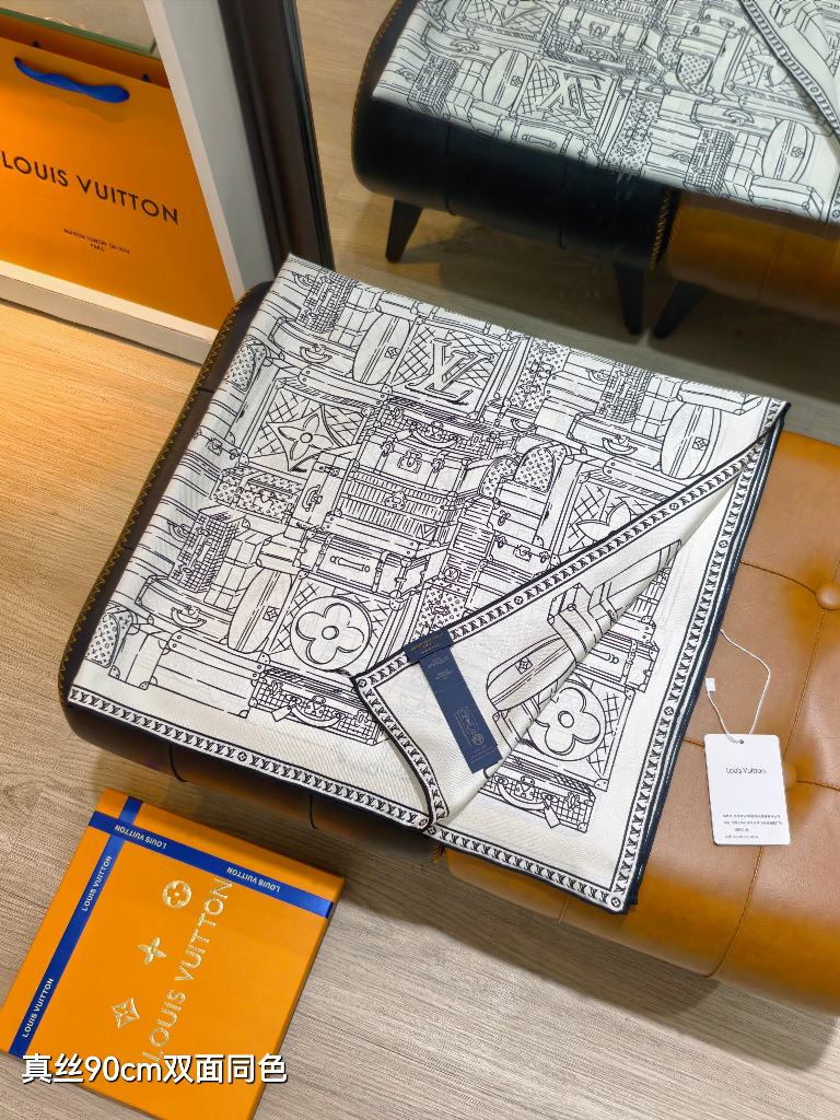 LV Double-Sided Silk Scarf-197