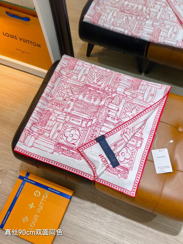 LV Double-Sided Silk Scarf-195