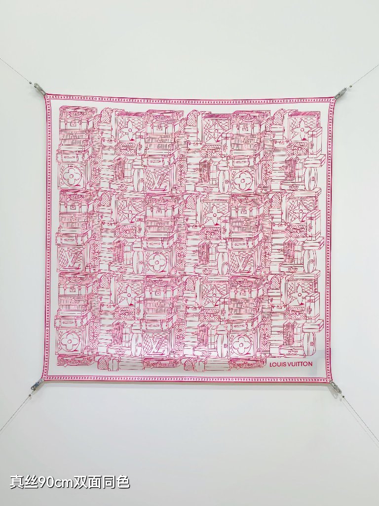 LV Double-Sided Silk Scarf-194