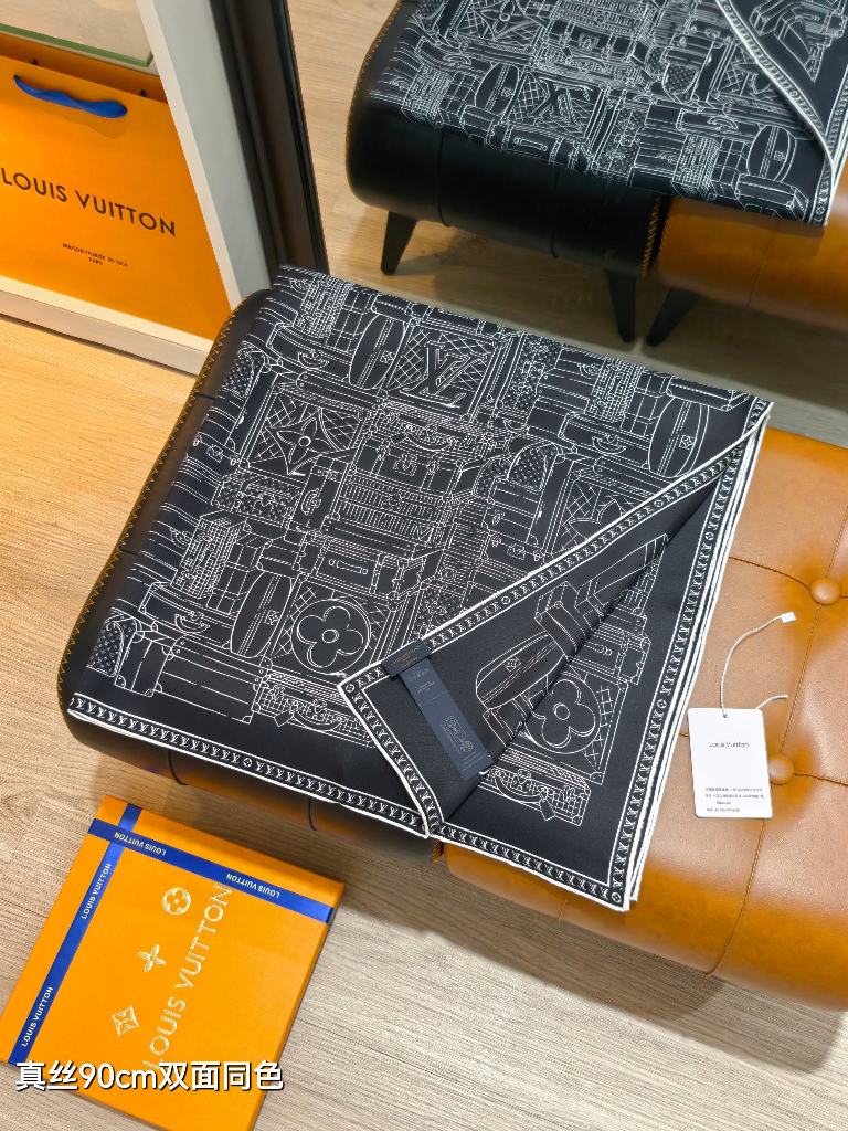 LV Double-Sided Silk Scarf-193