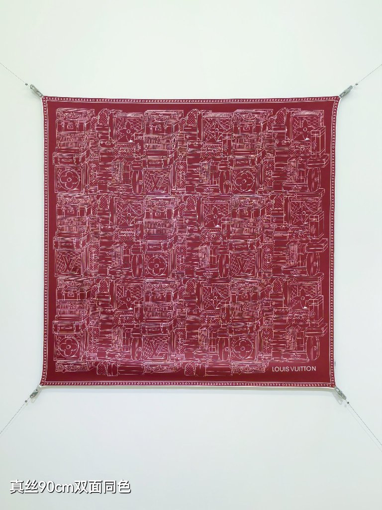 LV Double-Sided Silk Scarf-190