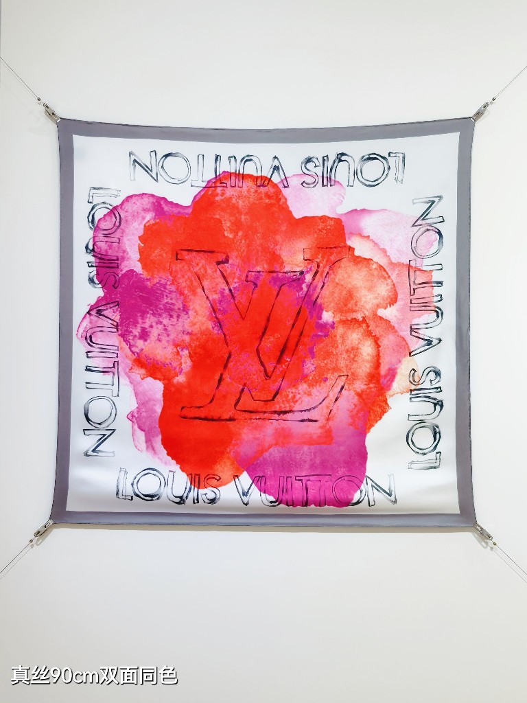LV Double-Sided Silk Scarf-180