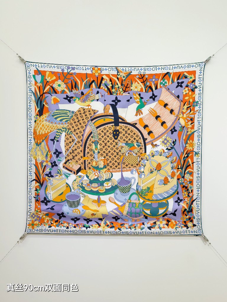 LV Double-Sided Silk Scarf-154