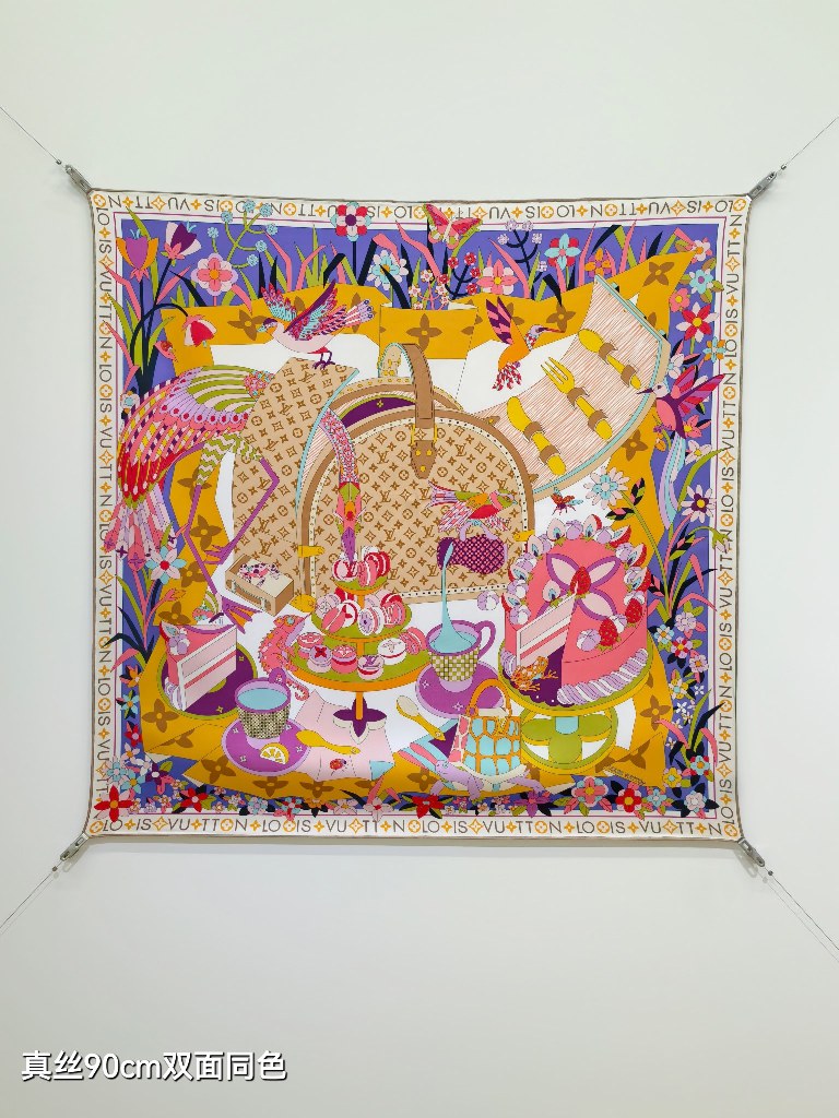 LV Double-Sided Silk Scarf-151
