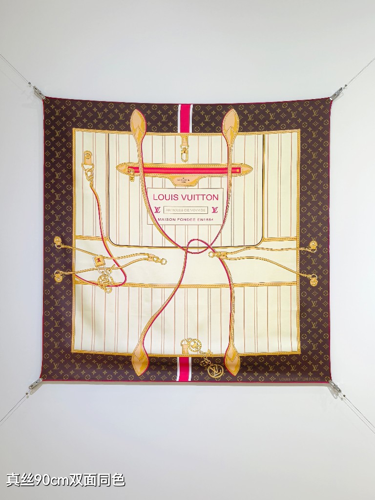 LV Double-Sided Silk Scarf-148
