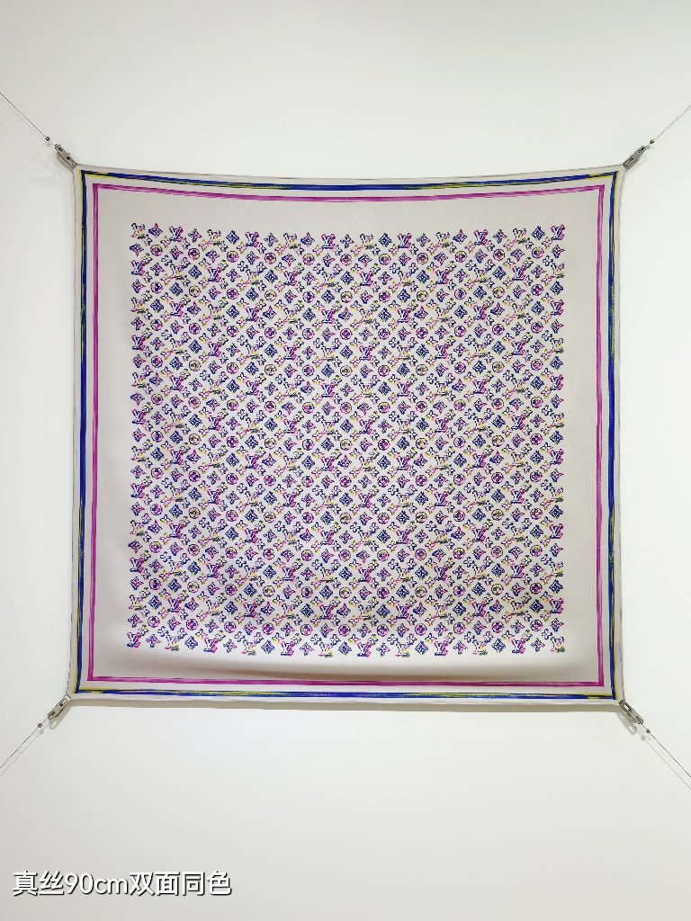 LV Double-Sided Silk Scarf-133