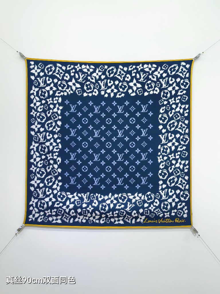 LV Double-Sided Silk Scarf-130