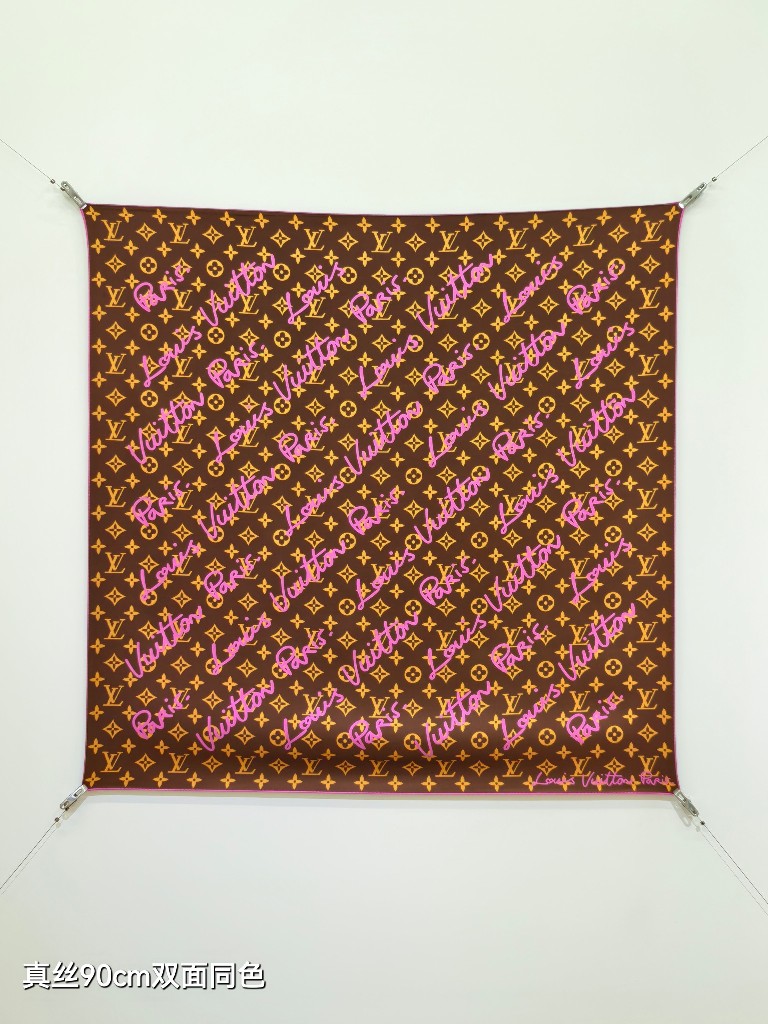 LV Double-Sided Silk Scarf-120